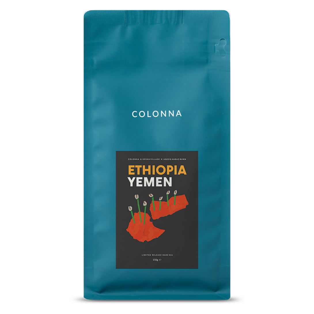 Photo of Lrr 026 Ethiopia Yemen Blend