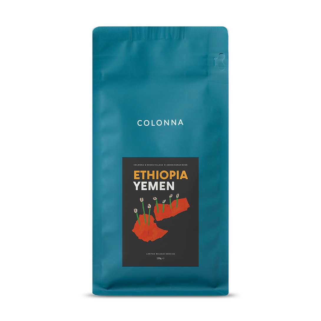 LRR 026 - Ethiopia/Yemen Blend