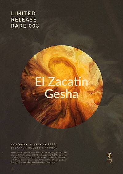 Photo of Beans Limited Release 003B El Zacatin